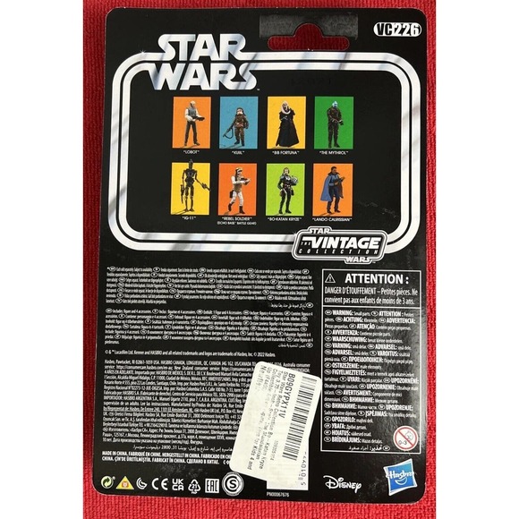 🔥 Star Wars Vintage Collection BO-KATAN KRYZE VC226 The Mandalorian FAST SHIP - Picture 3 of 5